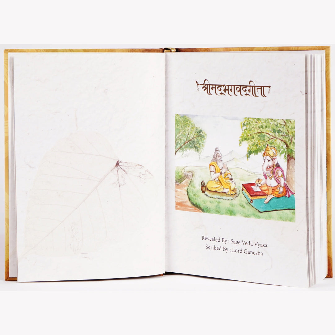 Premium Bhagavad Gita in a Wooden Gift Box | 700 Original Verses in Sanskrit, Hindi and English Translation