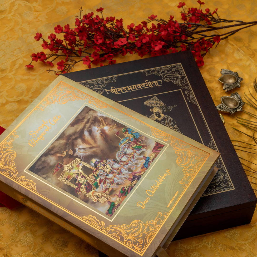 Premium Bhagavad Gita in a Wooden Gift Box | 700 Original Verses in Sanskrit, Hindi and English Translation